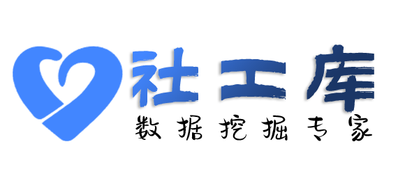 Seed